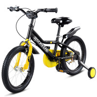 Kids Bike for Outdoor Sports with 12 Inch Training Wheel