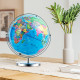 13" Illuminated World Globe 720° Rotating Map with LED Light