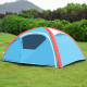 Reward-3 Persons Inflatable Camping Waterproof Tent with Bag And Pump