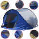 Waterproof 3-4 Person Camping Tent Automatic Pop Up Quick Shelter Outdoor Hiking