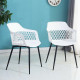 Set of 2 Modern Hollow Back Dining Chair