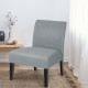 Modern Upholstered Armless Cozy Fabric Chair