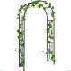 7.2 Feet Garden Decoration Climbing Plants Arch