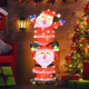LED Double Santa Yard Christmas Decoration with String Lights and Stakes