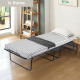 75 x 31 Inch Folding Guest Bed with Foam Mattress