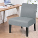 Modern Upholstered Armless Cozy Fabric Chair