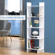 5-tier Freestanding Decorative Storage Display Bookshelf 
