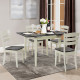 Extending 5 Piece Wood Dining Table Set