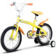 16" Outdoor Sports Kids Bicycle with Training Wheels Bell