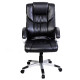 23.6 x 22.8 x 46 Inch PU Leather High Back Office Chair