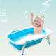 Baby Folding Collapsible Portable Bathtub w/ Block