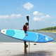 12.5 Feet Inflatable Stand Up Paddle Board with Paddle