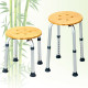 Slip-Resistant Rubber Tip Bamboo Bath Seat Shower Chair