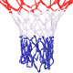 18 inch Wall Mounted Basketball Hoop