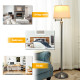 Swing Arm LED Floor Lamp with Hanging Fabric Shade